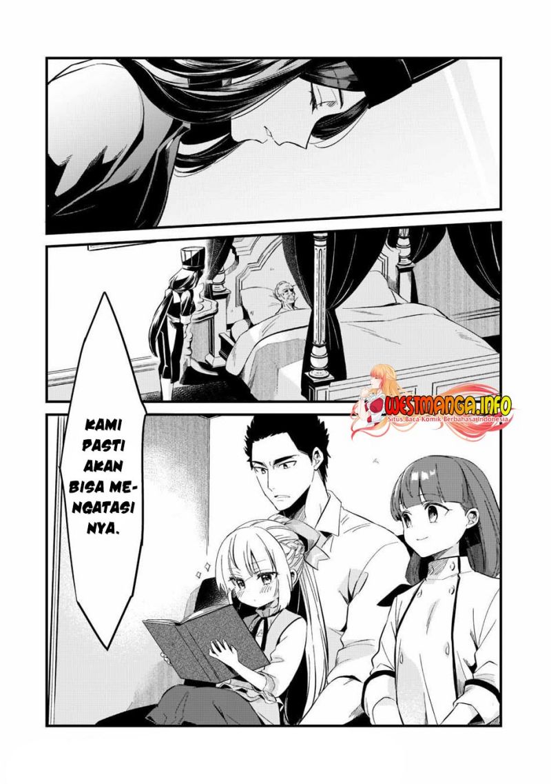 Welcome to Cheap Restaurant of Outcasts! (Tsuihousha Shokudou e Youkoso!) Chapter 30